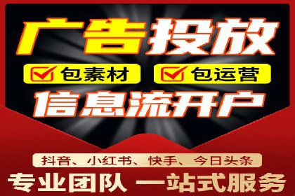 SEM运营实战：案例分析如何提升品牌口碑