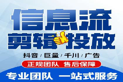 百度推广助力企业品牌建设案例