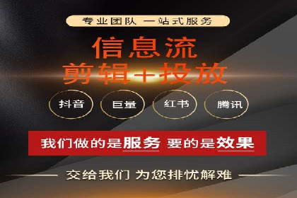 竞价广告的奥秘：一则化妆品品牌的崛起案例
